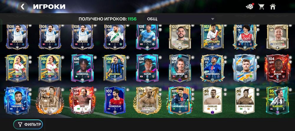 ФК мобайл аккаунт сатылады