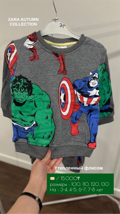 Срочно продам двойки !