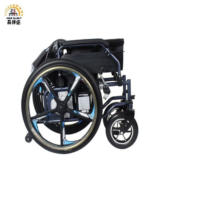 Электрическая инвалидная коляска
