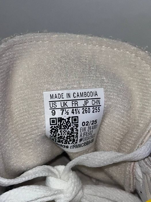Adidas spezial кросовки