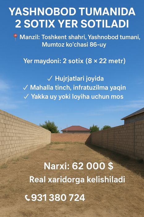 Toshkent shahar Yashnobod tumani Mumtoz 86 uy.