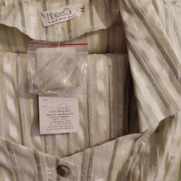 Продам женский костюм