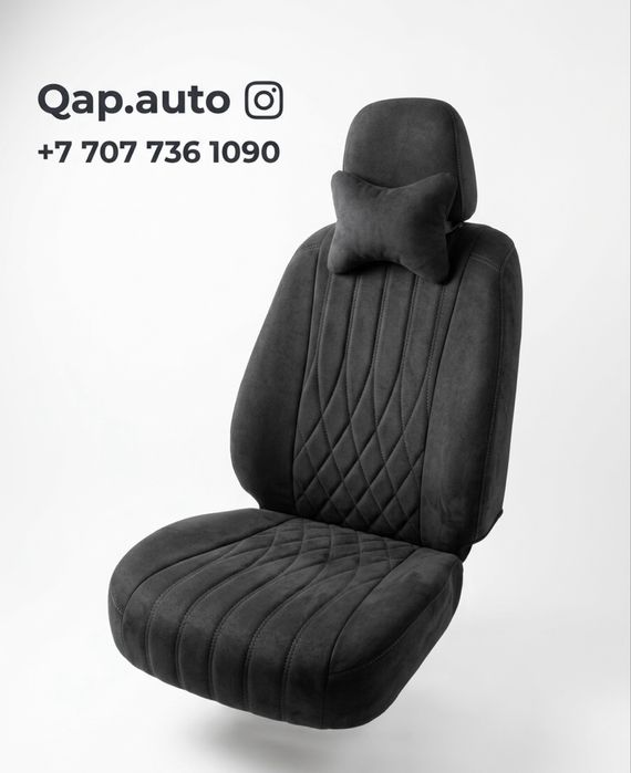 Авто чехол заказбен