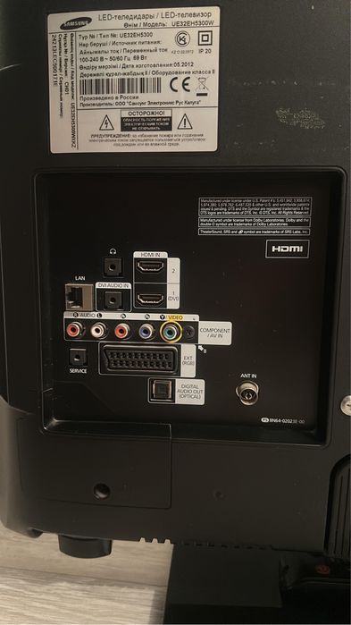 Телевизор Samsung smart tv