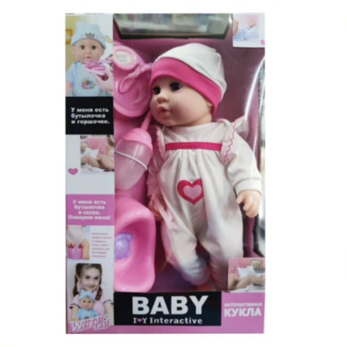 Бамблби, Оптимус праим