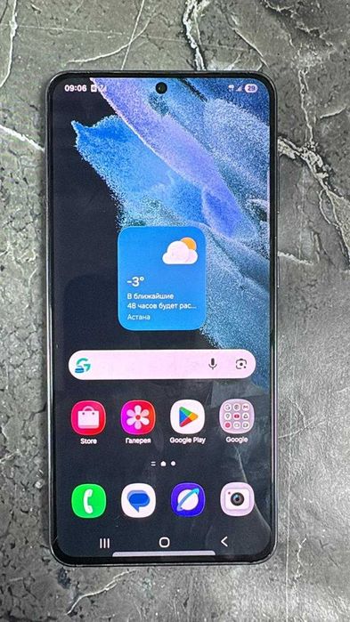 Смартфон Samsung Galaxy S21 ( Сарканд) Лот: 872071