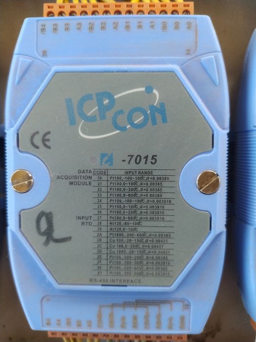 Продаются модули автоматика