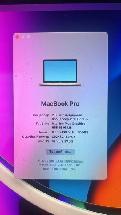 Macbook Pro 2019