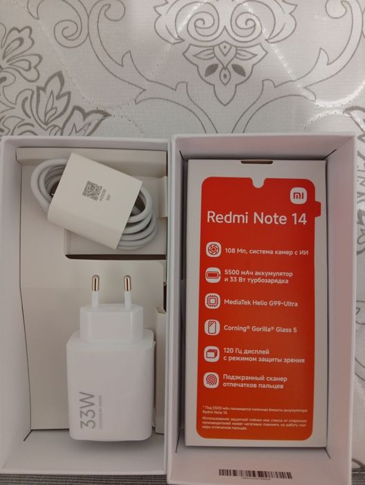 Redmi Note 14 Новый телефон