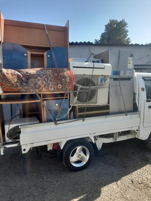 Кансанер сотаман ва