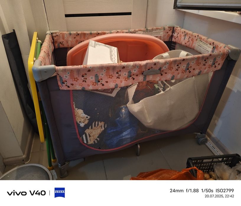 Продается манеж.