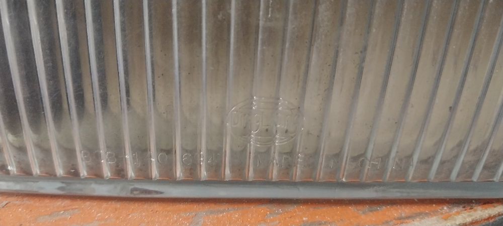 Туманки Хелла Ауди 80 Б4