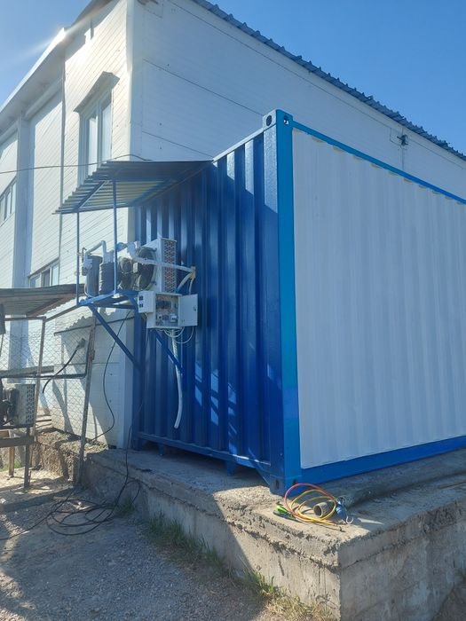 Морозильник контейнер