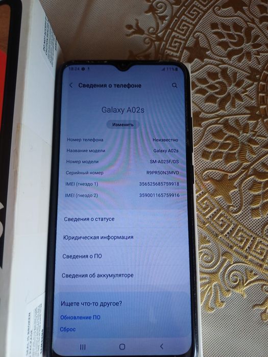 Теоефон Samsung A02s