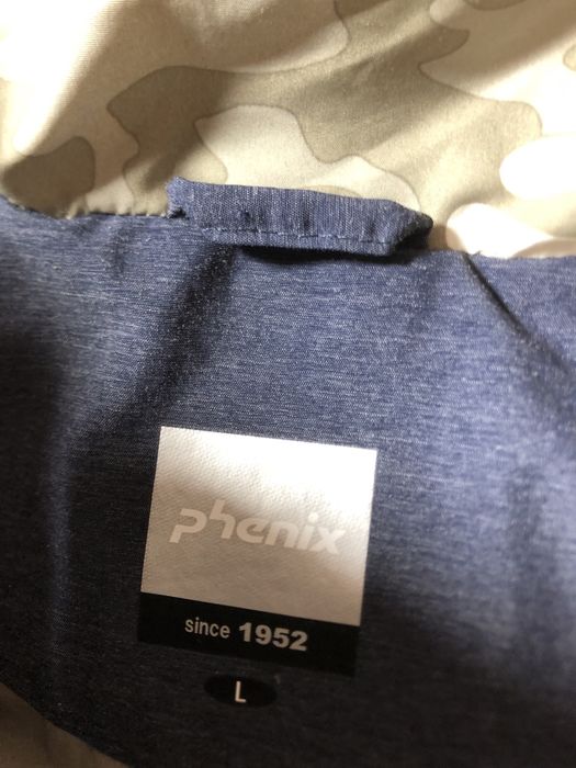 Куртка синяя подростковая