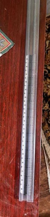 TDA2004R Стерео усилитель класса В