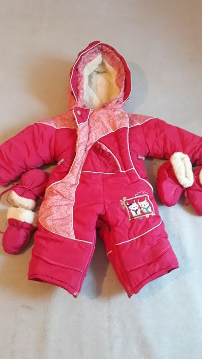 Комбенизон и куртка