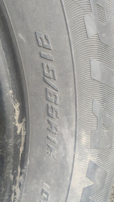 Продам летние шины