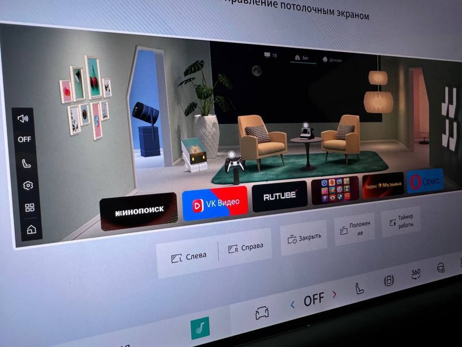 Русификация LYNC&CO 900 ЛИНКО 900 +установка приложений и сим карты