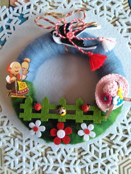 МАРТЕНИЦИ за малки и големи