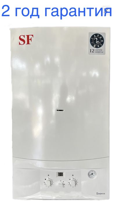 Сф котёл Новый Sf 34 квт