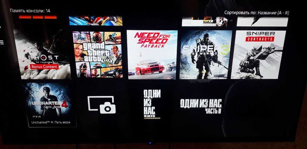 Sony PlayStation 5 Slim (CD), 1 ta joystik+13 o'yin yozilgan+ 4 diskda