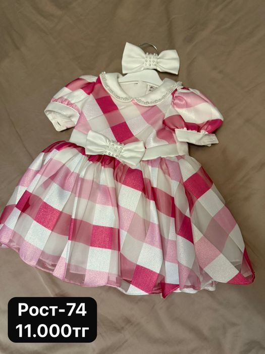 Вещи на девочку в идеальном состоянии