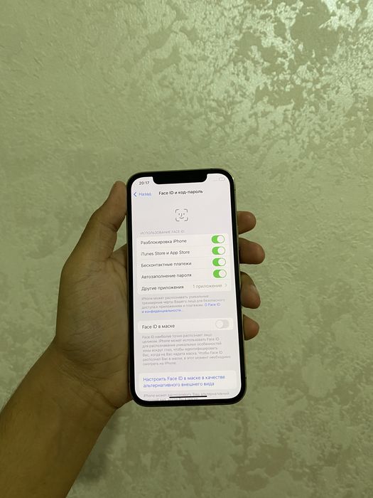 Iphone 12 pro