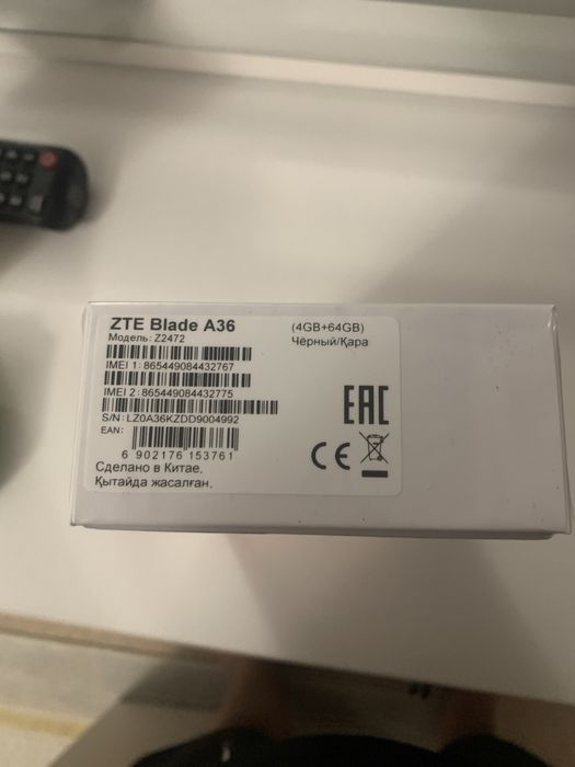 ZTE Blade A36 (64GB)