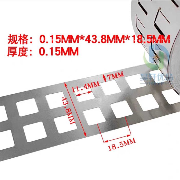 Продается никелевая лента для точечной сварки аккумуляторов 18650