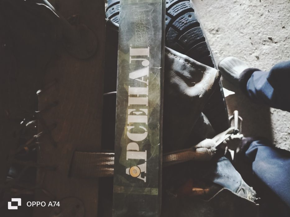 Продам электроды