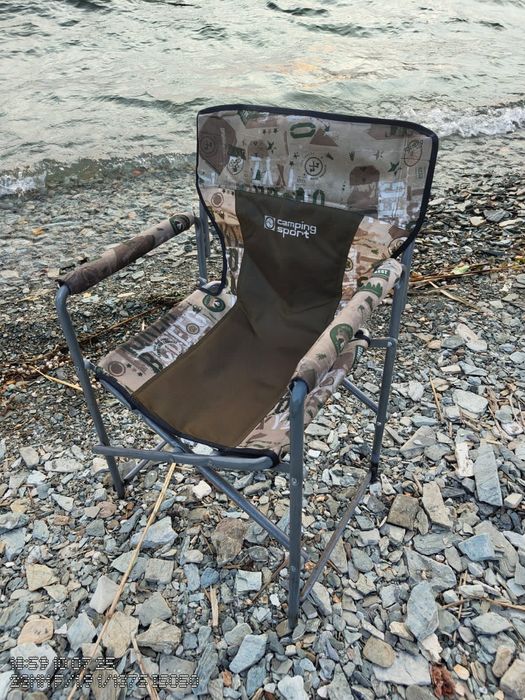 Раскладное кресло.