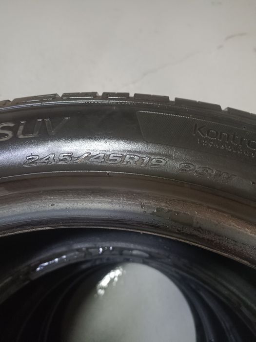 Шины Hankkok летние