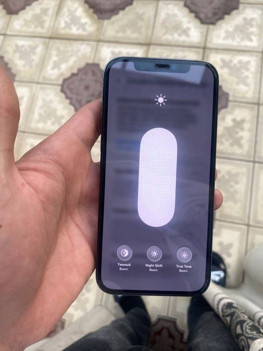 Iphone 12 pro 128 gb