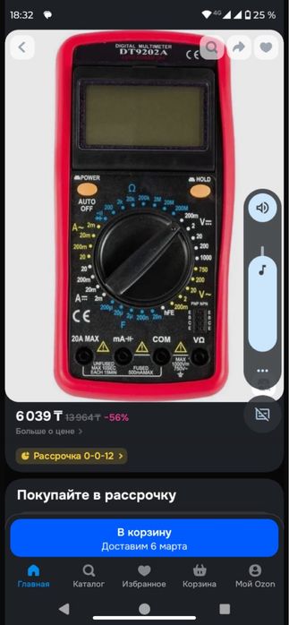 тестер наприжения