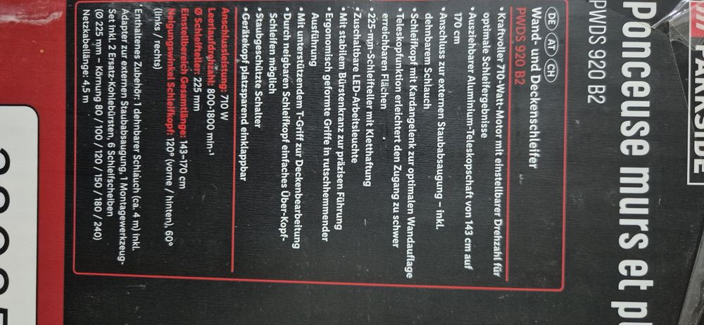 НОВ ! PARKSIDE Шлайфмашина за стени и тавани / жираф /