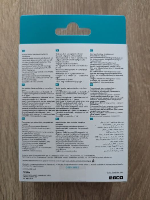 Безжични слушалки ttec TWS