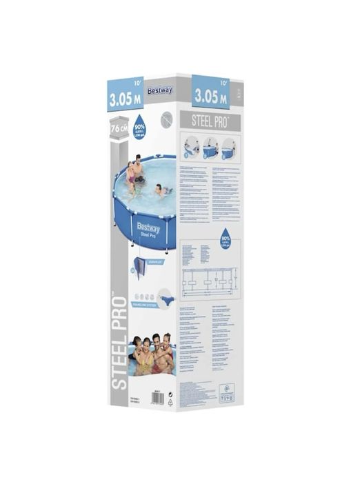 Piscină rotundă Bestway, Steel Pro, cu pompă și filtru, 305*76 cm