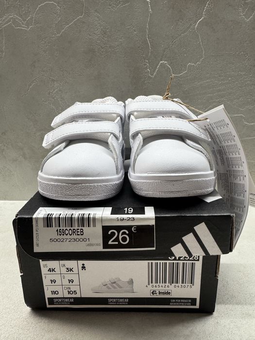 Бебешки маратонки Adidas