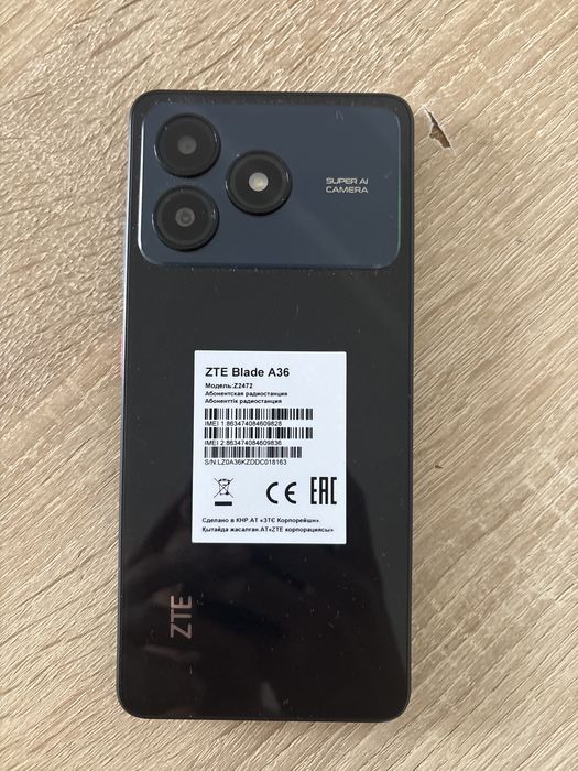 Телефон ZTE Blade A36