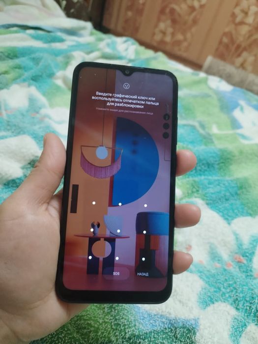 Redmi 10c прадам