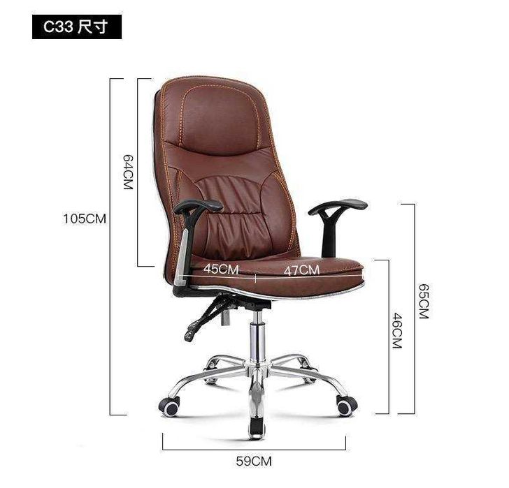 Ergonomik ofis kreslosi Эргономичное офисное кресло