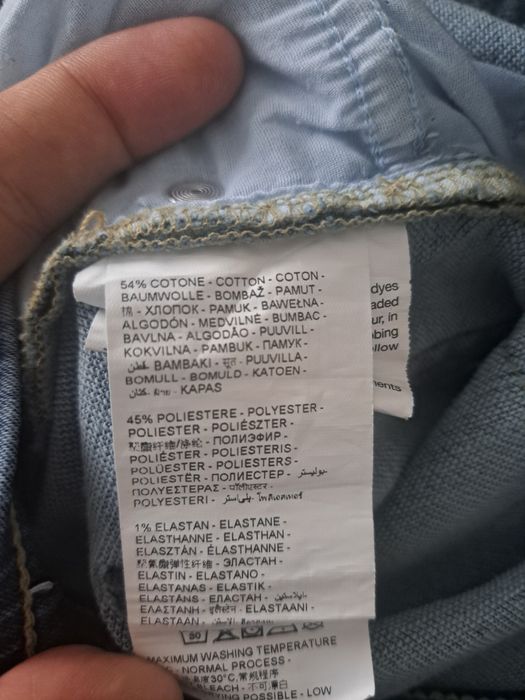 Pantaloni de vara pentru copii 10-11 ani 146 cm, nefolositi 54% bumbac