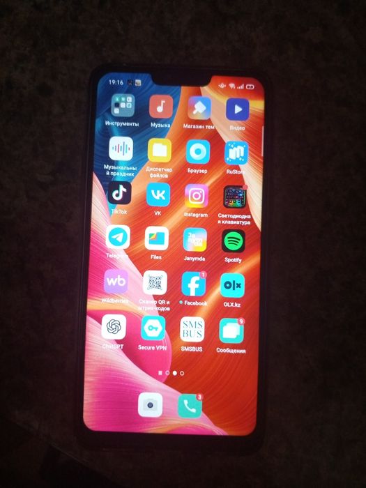 Starlet 15 pro 256GB