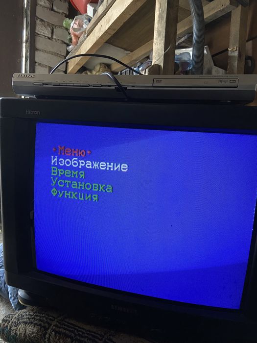 Телевизор советский