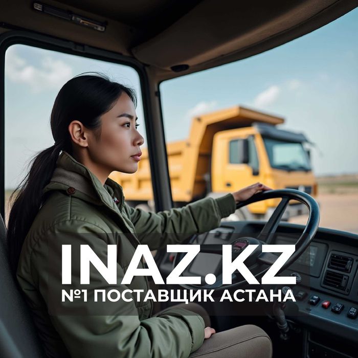 Щебень Астана от 4980₸ доставка продажа с карьера фракция Inaz.kz