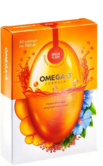 Омега 3 натуральный
