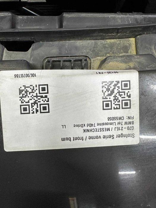 Fata completa BMW g70
