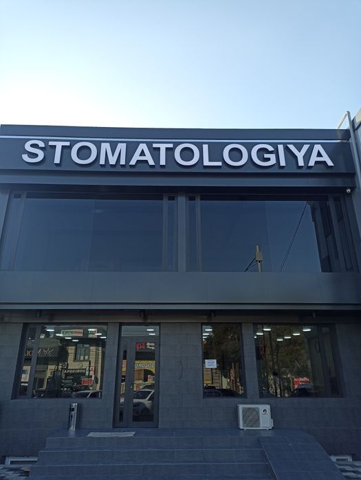 Tashqi reklama narujnaya reklama