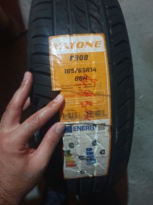 14 razmer balon YATONE P308